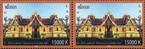 Dhamma Assembly Hall -PAIR- (MNH)
