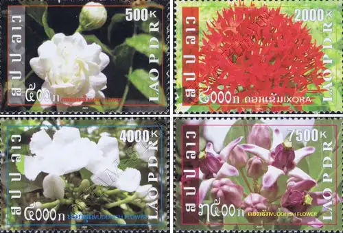 Flowers (IV) (MNH)