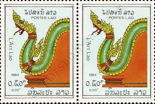 Laotian Art -PAIR- (MNH)