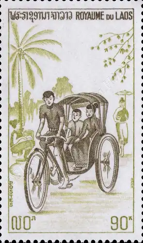 Means of Transport (MNH)