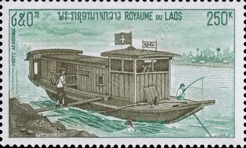 Means of Transport (MNH)