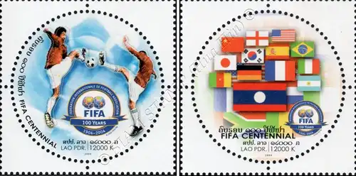 100 years International Football Federation (FIFA) (MNH)