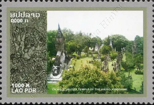 Wat Xieng Khuan (MNH)