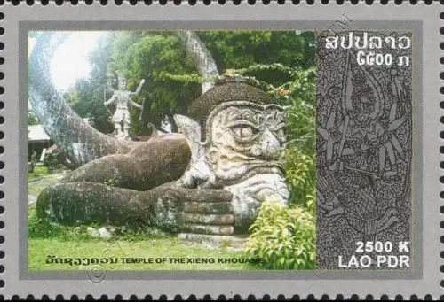 Wat Xieng Khuan (MNH)