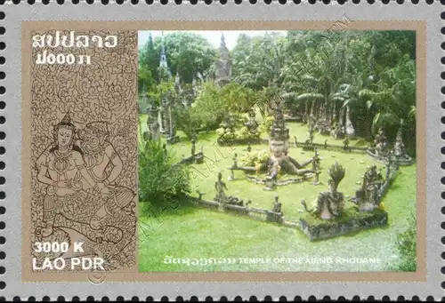 Wat Xieng Khuan (MNH)