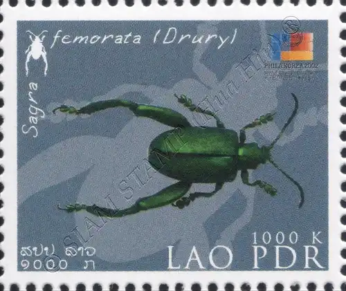 PHILA KOREA 2002, Seoul: Local beetles -CP(I)- (MNH)