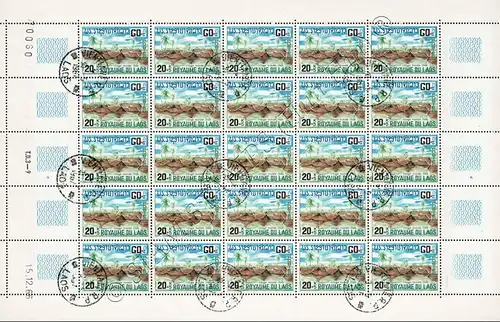 Flood victims in Laos -CANCELLED STAMP SHEETS G(II)-