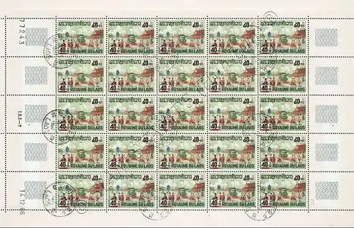 Flood victims in Laos -CANCELLED STAMP SHEETS G(II)-