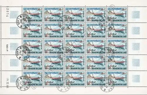 Flood victims in Laos -CANCELLED STAMP SHEETS G(II)-