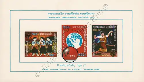 International Year of the Child (II) (84I) (MNH)