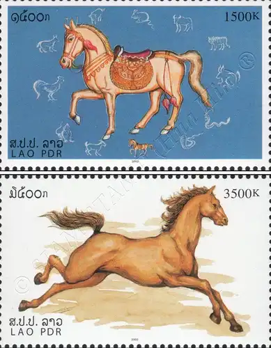 Chinese New Year: Year of the Horse (MNH)