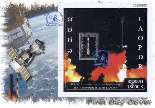 1st Year of Launch LAO SAT-1 (259A) -FDC(I)-I-