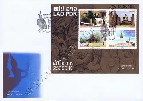 Ancient Historical Laos (II) - Historical Places (248A) -FDC(I)-I-