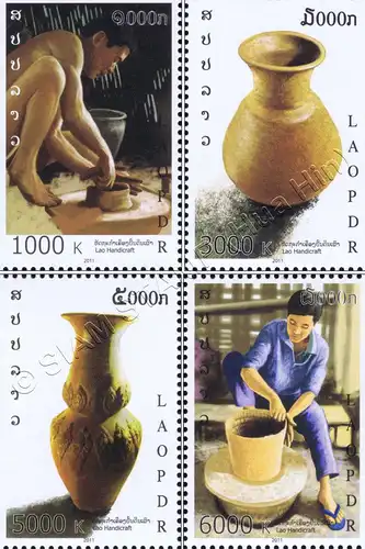 Lao Handicraft (III) (MNH)