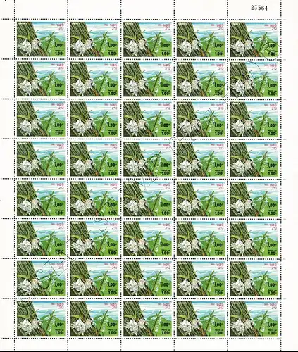 Blossoms (I) -SHEET (II)- (MNH)