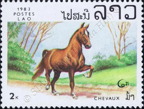 Horses (MNH)