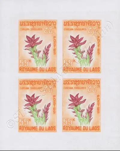 Native Flora -BLOCK OF 4 PROOF- (MNH)