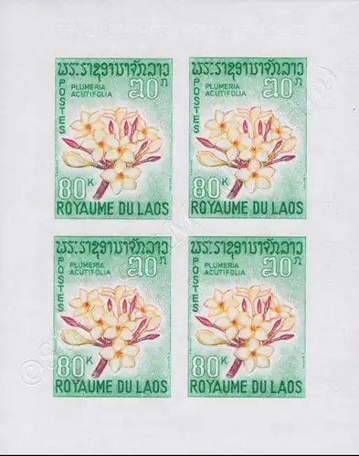 Native Flora -BLOCK OF 4 PROOF- (MNH)