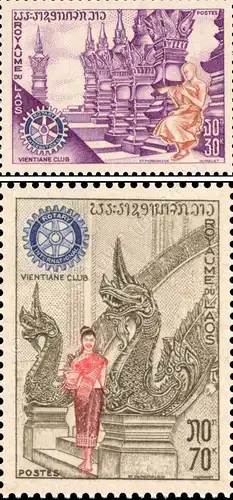 50 years Vientiane Club of Rotary International (MNH)