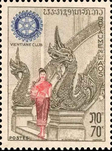 50 years Vientiane Club of Rotary International (MNH)