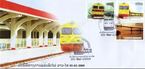 Opening of the first railway line in Laos -FDC(I)-I-