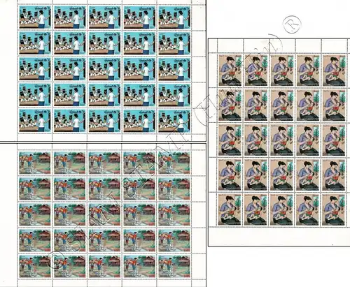 50 years Children's Fund United Nations (UNICEF) -SHEET BO(I)- (MNH)