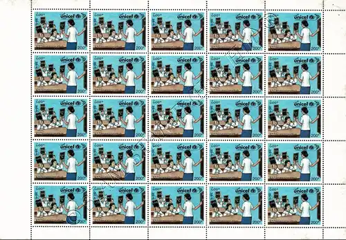 50 years Children's Fund United Nations (UNICEF) -SHEET BO(I)- (MNH)