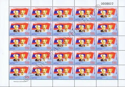 Friendship with Vietnam -SHEET(I)- (MNH)