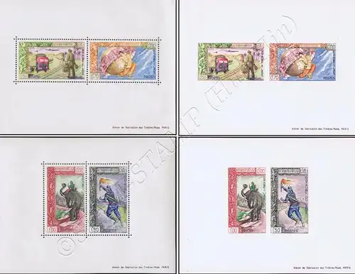 Stamp Exhibition, Vientiane (29A-30B) (MNH)