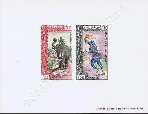 Stamp Exhibition, Vientiane (29A-30B) (MNH)