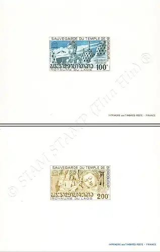Preservation of the temple of Borobudur by UNESCO DELUXE PROOF (MNH)