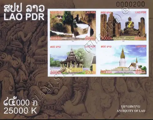Ancient Historical Laos (II) - Historical Places (248B) (MNH)