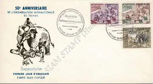 50 years International Labor Organization (ILO) -FDC(I)-I-