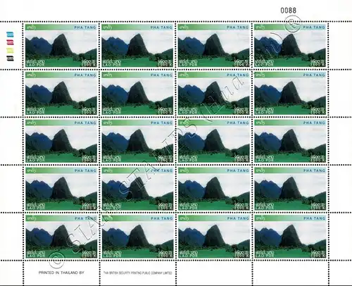 International Year of Mountains -LAO PDR SHEET BO(I)- (**)