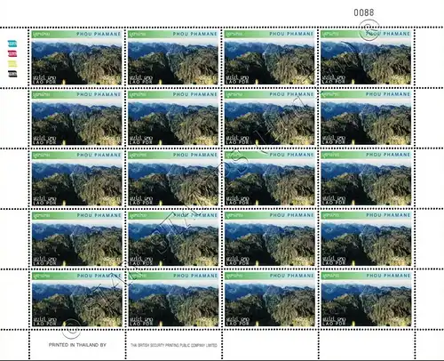 International Year of Mountains -LAO PDR SHEET BO(I)- (**)