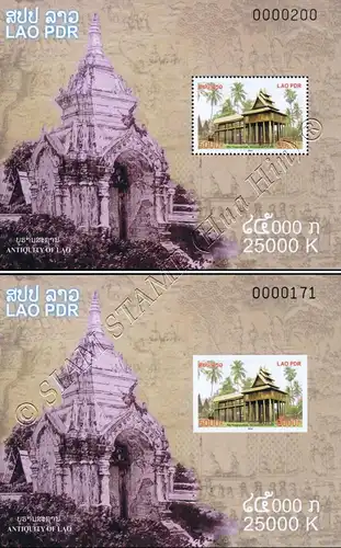 Ancient Historical Laos (II) - Historical Places (247A-247B) (MNH)