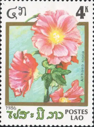 Flowers (III) (MNH)