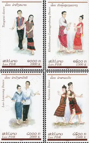 Traditional dances (MNH)