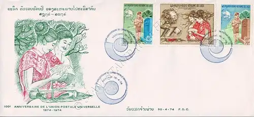 100 years World Postal Union (UPU) (I) -FDC(I)-I-