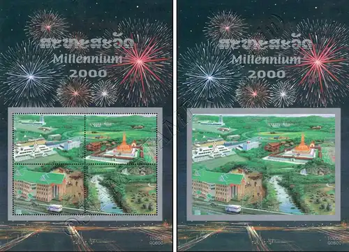 Millennium 2000 (177A-177B) (MNH)