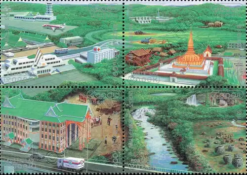 Millennium 2000 -BLOCK OF 4- (MNH)