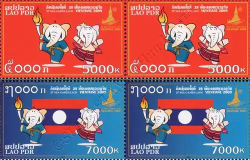 Southeast Asian Games, Vientiane -PAIR- (MNH)