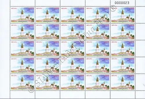 Ancient Historical Laos (II) - Historical Places -SHEET (II)- (MNH)