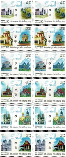 50 years of Europe Stamps (2006) (OFFICIAL ISSUE) -PERFORATED PAIR- (MNH)