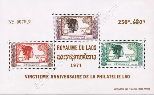 20 years of philately in Laos (49A) (MNH)