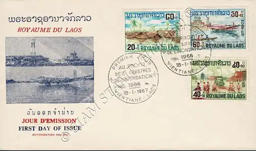 Flood victims in Laos -FDC(II)-I-