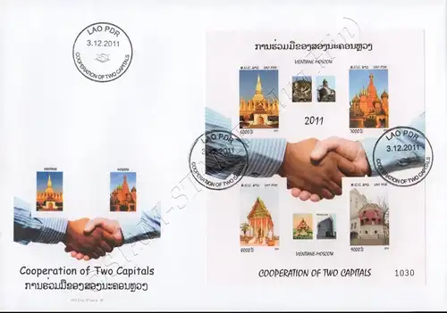 Souvenir Sheet issue: Cooperation of Vientiane & Moscow (236B) FDC(I)-I-