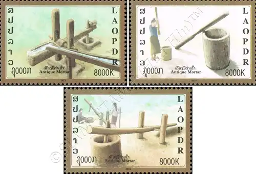 Antique Mortar (MNH)