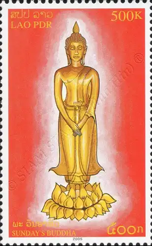 Weekday Buddha Figurines (MNH)