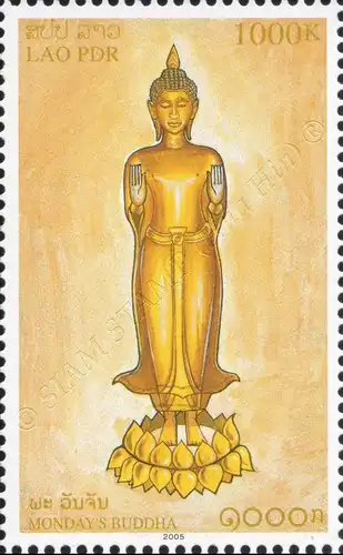 Weekday Buddha Figurines (MNH)